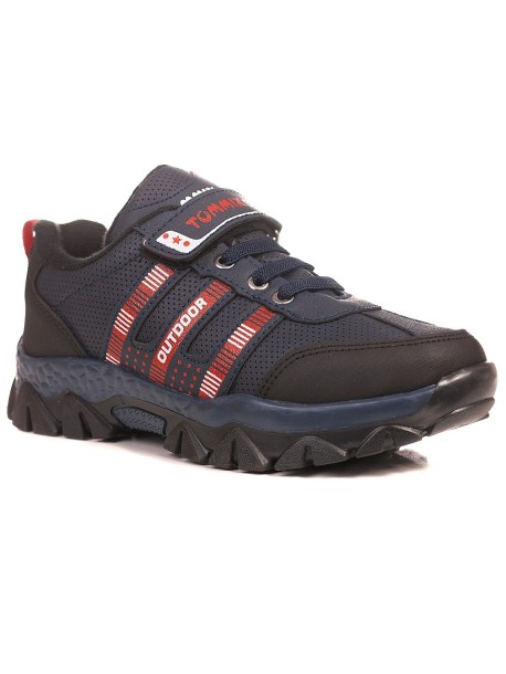 Adidași sport pentru copii