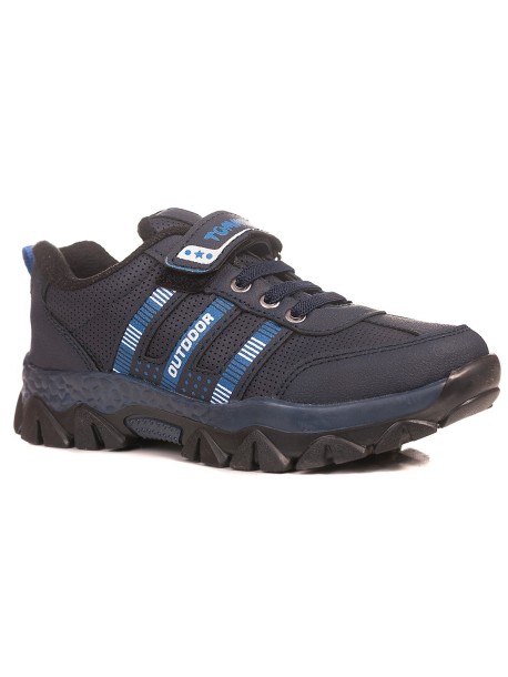 Adidași sport pentru copii - albastru