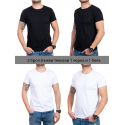 Tricou negru pentru barbati si tricou alb pentru barbati - Set