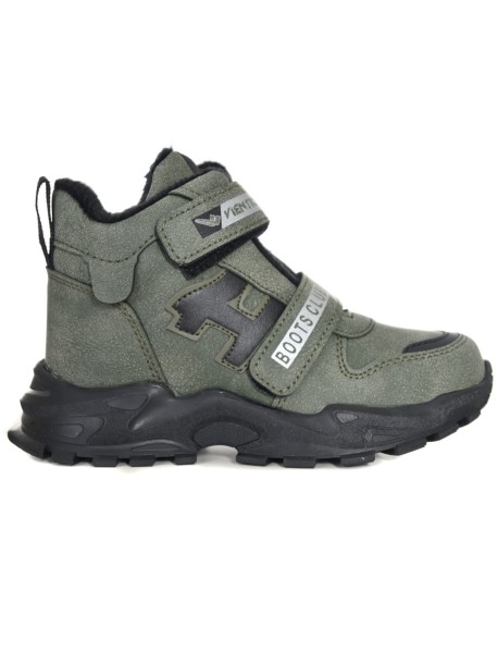Botine si cizme de copii Sport - verde