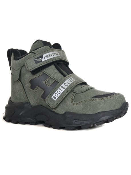 Botine si cizme de copii Sport - verde