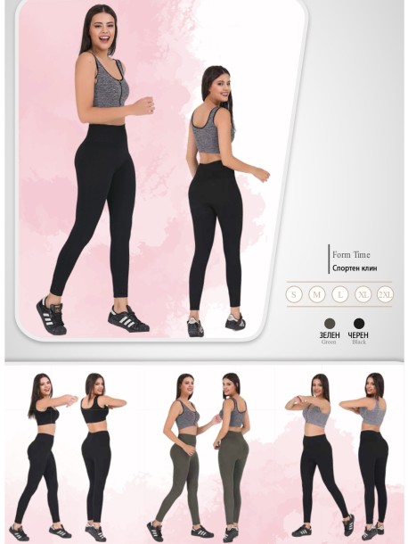 Colanti de fitness - femei