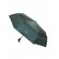 Umbrelă de soare cu protecție UV - verde 1