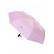 Umbrelă de soare cu protecție UV - roz 1
