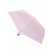 Umbrelă de buzunar roz 1