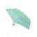 Umbrelă de buzunar de culoare verde 1