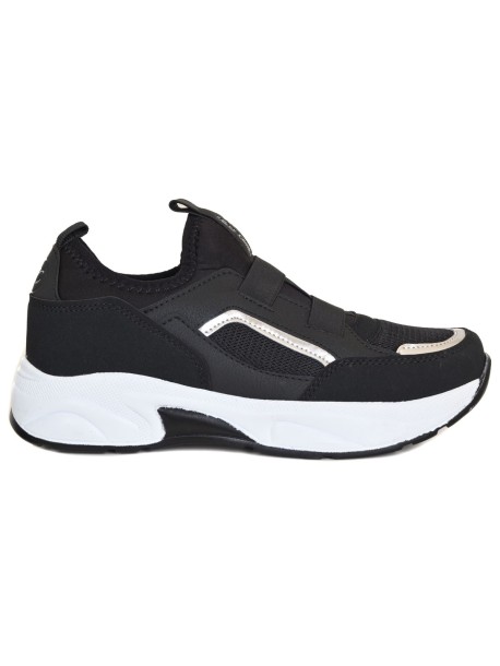 Adidași de damă cu elastice
