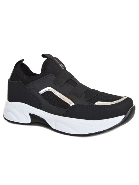 Adidași de damă cu elastice