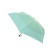 Umbrelă de buzunar de culoare verde