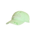 Șapcă verde cu cozoroc și broderie