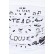 Tricou alb cu spatele spectaculos